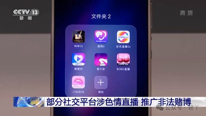 虚拟交易平台app排行,虚拟交易平台app排行榜