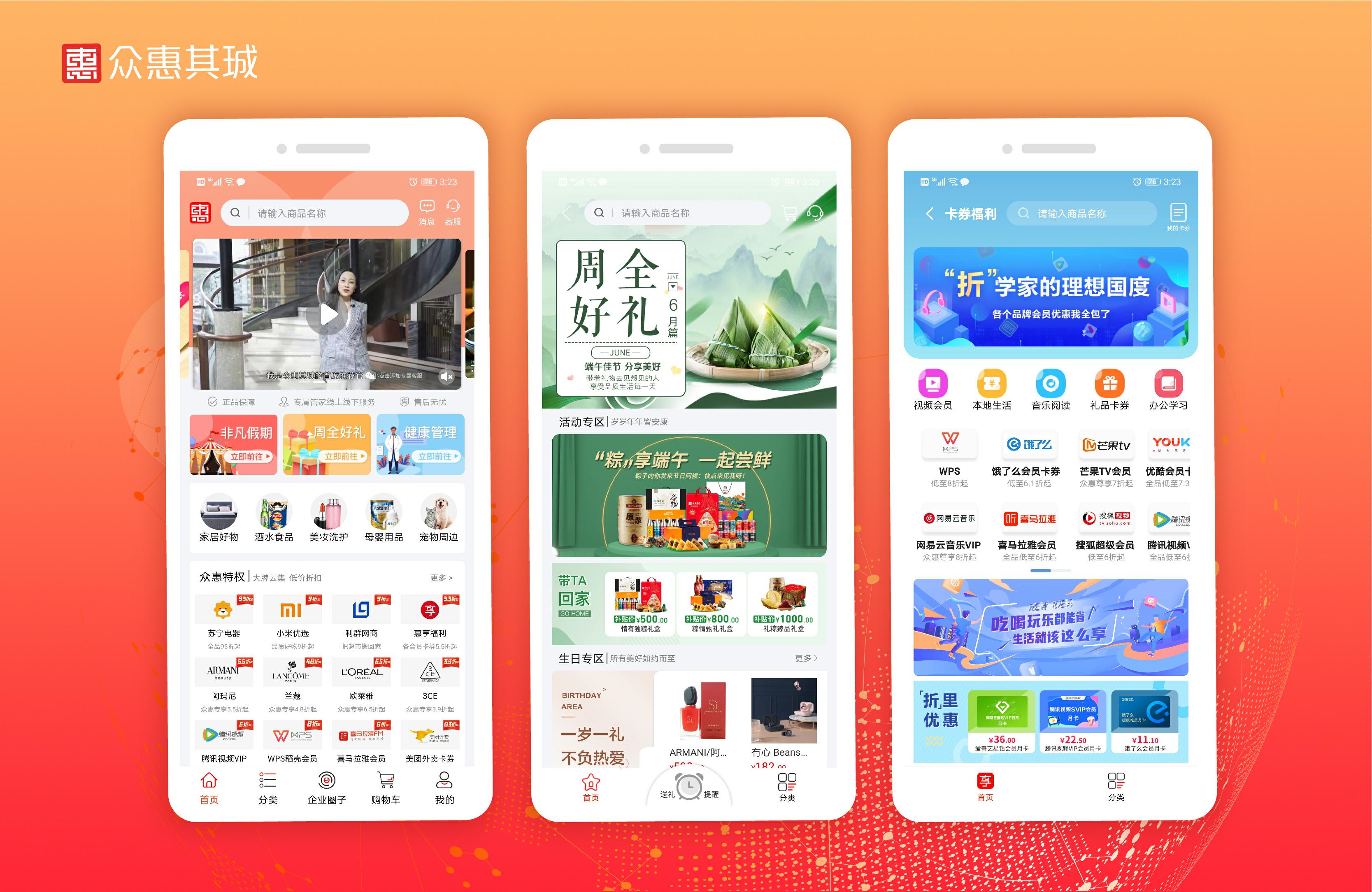 十大交易所app下载,比特币十大交易所app下载