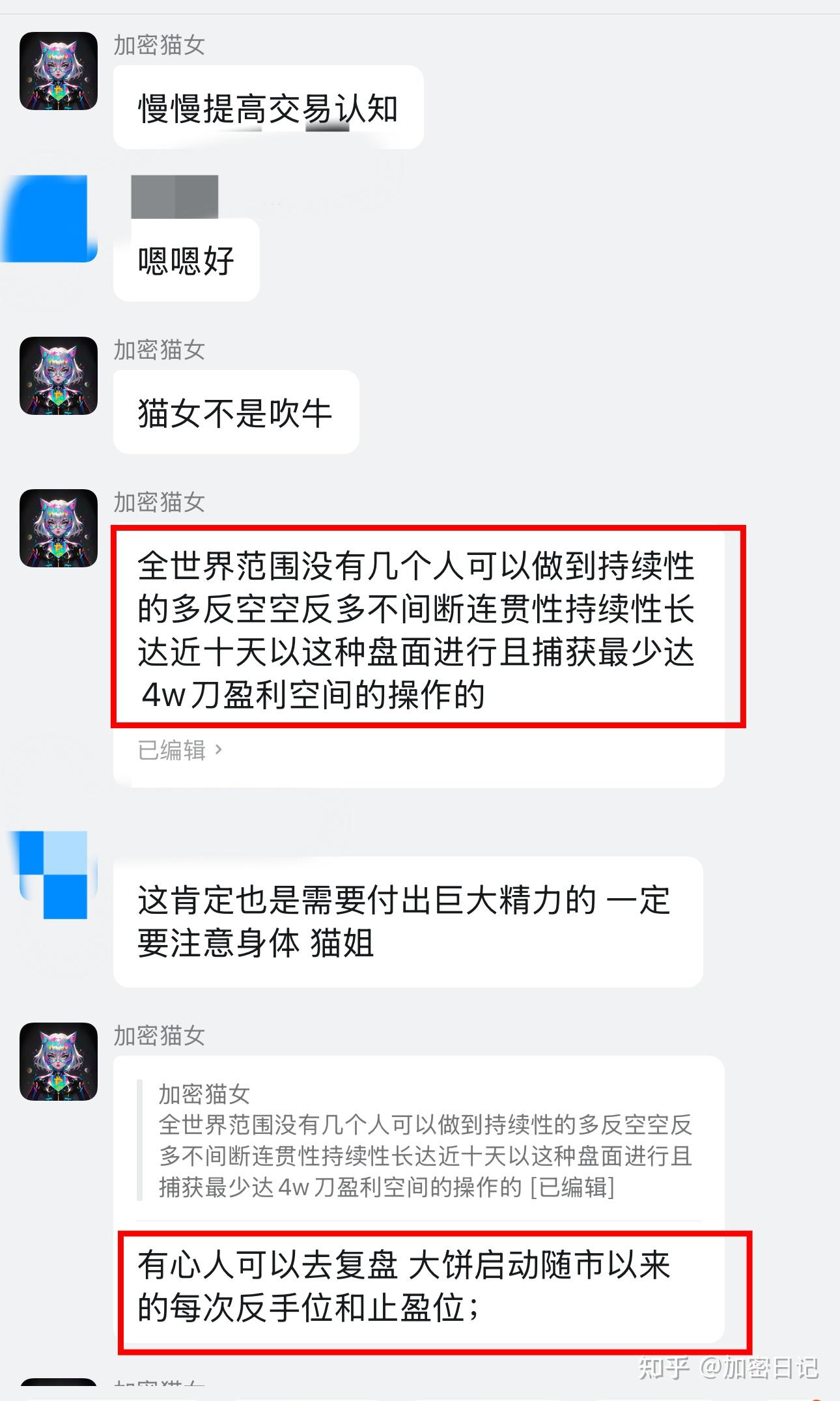 比特币最新消息分析,比特币最新消息分析数据