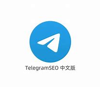 关于黑色纸飞机telegeramx的信息