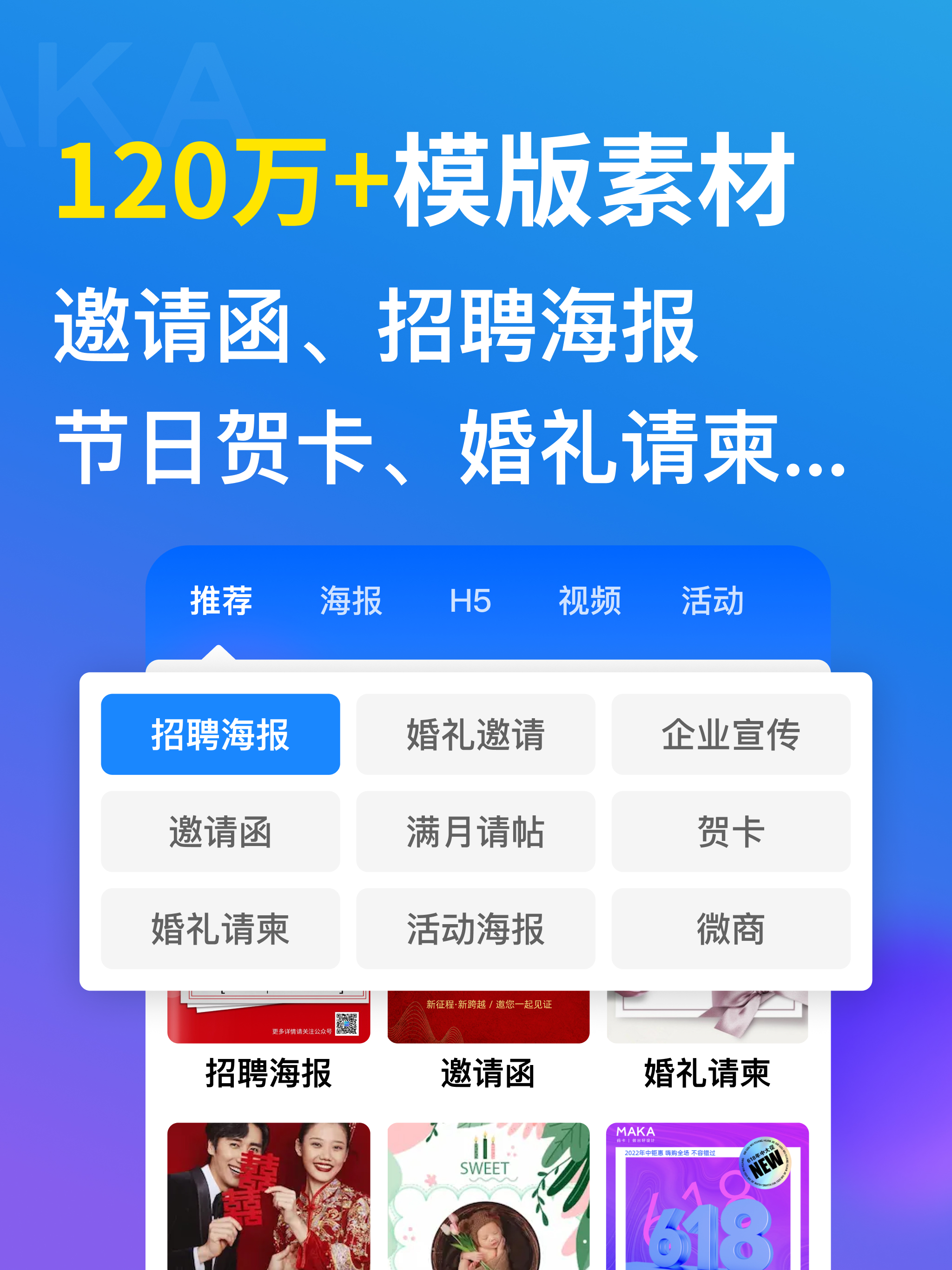 tgx社交软件官方下载,telegeram官网版下载