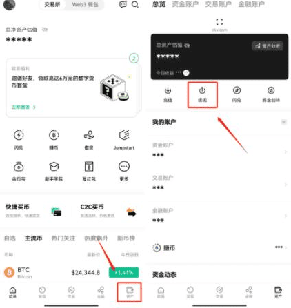 狗狗币正规交易网站,狗狗币交易网app下载