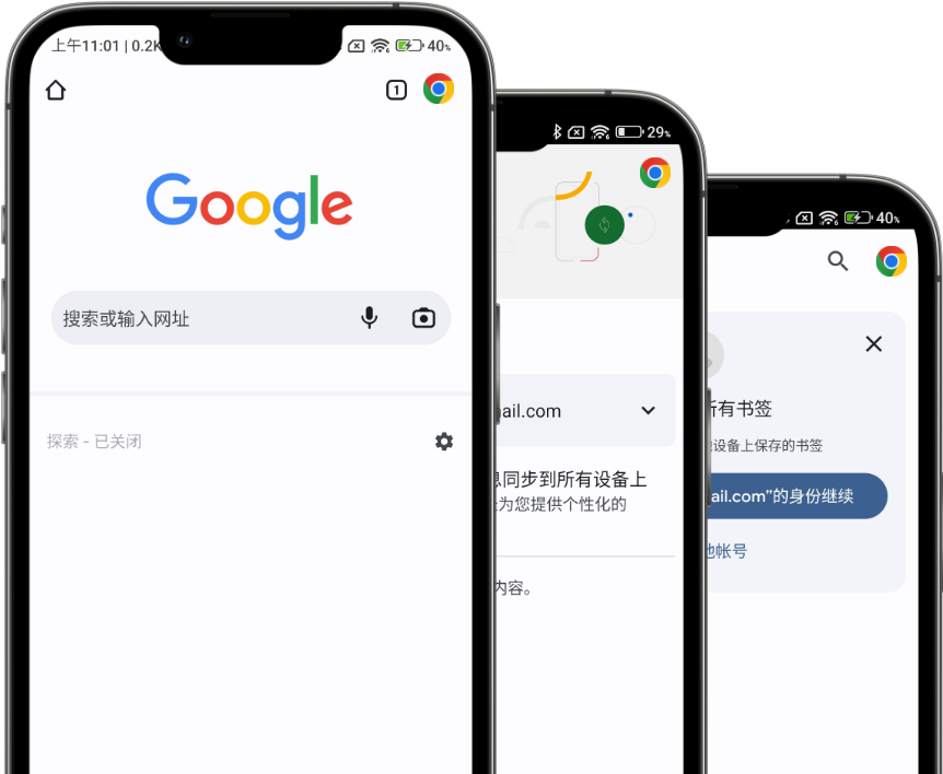 谷歌电脑版官方下载网址,google chrome电脑版下载